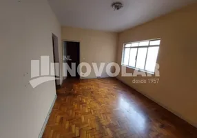 Foto 1 de Apartamento com 2 Quartos para alugar, 55m² em Vila Guilherme, São Paulo
