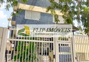Foto 1 de Apartamento com 1 Quarto à venda, 45m² em Guanabara, Campinas