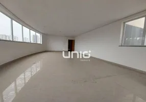 Foto 1 de Sala Comercial para alugar, 60m² em Centro, Piracicaba