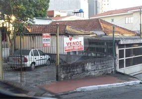 Foto 1 de Lote/Terreno à venda, 250m² em Santa Teresinha, São Paulo