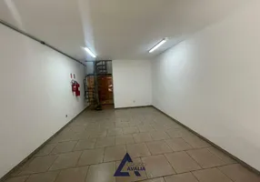 Foto 1 de Sala Comercial para alugar, 28m² em Cidade Nova I, Indaiatuba