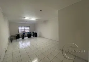 Foto 1 de Sala Comercial com 1 Quarto para alugar, 37m² em Móoca, São Paulo