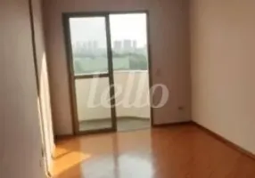 Foto 1 de Apartamento com 2 Quartos à venda, 64m² em Vila Baeta Neves, São Bernardo do Campo