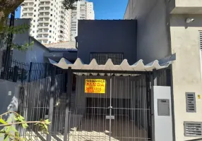 Foto 1 de Casa com 2 Quartos para alugar, 150m² em Ipiranga, São Paulo