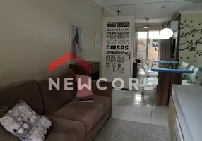Foto 1 de Apartamento com 2 Quartos à venda, 60m² em Residencial Cosmos, Campinas