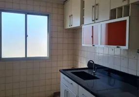 Foto 1 de Apartamento com 3 Quartos para venda ou aluguel, 70m² em Vila das Mercês, São Paulo