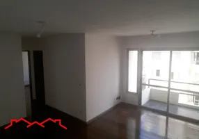 Foto 1 de Apartamento com 2 Quartos à venda, 76m² em Campo Grande, São Paulo