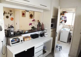 Foto 1 de Apartamento com 2 Quartos à venda, 75m² em Chácara Santo Antônio, São Paulo