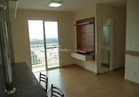 Foto 1 de Apartamento com 2 Quartos para alugar, 57m² em Taquaral, Campinas