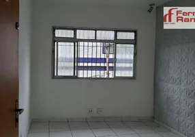Foto 1 de Sala Comercial para alugar, 16m² em Vila Marieta, São Paulo