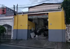 Foto 1 de Sobrado com 1 Quarto à venda, 320m² em Indianópolis, São Paulo