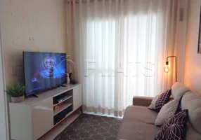 Foto 1 de Apartamento com 1 Quarto à venda, 32m² em Brás, São Paulo