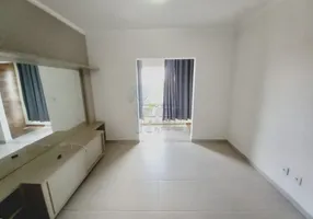 Foto 1 de Apartamento com 2 Quartos para alugar, 82m² em Parque dos Lagos, Ribeirão Preto
