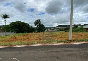 Foto 1 de Lote/Terreno à venda, 350m² em Reserva do Jaguary, Jaguariúna