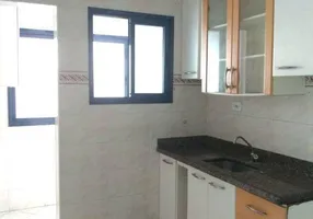 Foto 1 de Apartamento com 2 Quartos à venda, 78m² em Cidade Ocian, Praia Grande