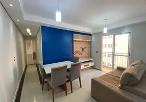 Foto 1 de Apartamento com 2 Quartos para alugar, 52m² em Swift, Campinas