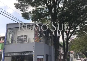 Foto 1 de Prédio Comercial à venda, 250m² em Jardim Marajoara, São Paulo