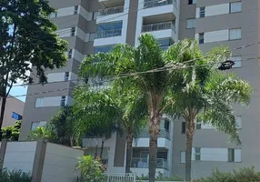 Foto 1 de Apartamento com 3 Quartos para alugar, 111m² em Jardim Nova Aliança Sul, Ribeirão Preto