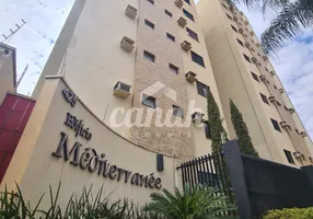 Foto 1 de Apartamento com 3 Quartos para alugar, 106m² em Santa Cruz do José Jacques, Ribeirão Preto