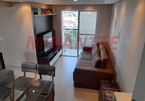 Foto 1 de Apartamento com 2 Quartos à venda, 57m² em Vila Dom Pedro II, São Paulo