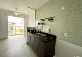 Foto 1 de Apartamento com 1 Quarto à venda, 32m² em Vila Sônia, São Paulo