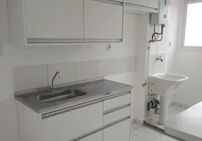 Foto 1 de Apartamento com 2 Quartos à venda, 47m² em Sacomã, São Paulo