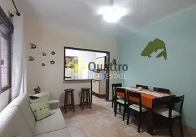 Foto 1 de Apartamento com 2 Quartos à venda, 89m² em Enseada, Guarujá