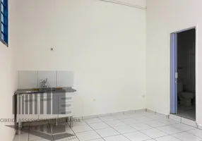 Foto 1 de Apartamento com 1 Quarto para alugar, 28m² em Liberdade, São Paulo