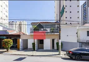 Foto 1 de com 1 Quarto para alugar, 200m² em Vila Clementino, São Paulo