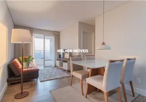 Foto 1 de Apartamento com 1 Quarto à venda, 54m² em Centro, Ponta Grossa