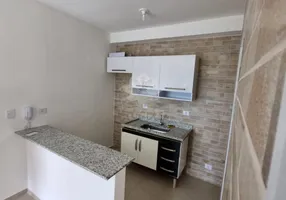 Foto 1 de Apartamento com 1 Quarto para alugar, 48m² em Atibaia Belvedere, Atibaia