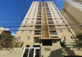 Foto 1 de Apartamento com 2 Quartos à venda, 73m² em Nova Aliança, Ribeirão Preto