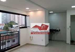 Foto 1 de Apartamento com 2 Quartos à venda, 60m² em Chácara Inglesa, São Paulo