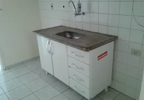 Foto 1 de Apartamento com 2 Quartos à venda, 46m² em Vila Xavier, Araraquara