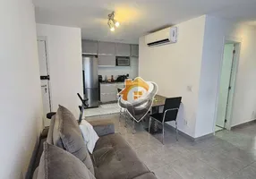 Foto 1 de Apartamento com 2 Quartos à venda, 58m² em Freguesia do Ó, São Paulo