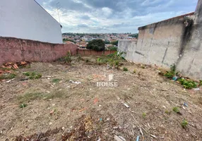 Foto 1 de Lote/Terreno à venda, 250m² em Loteamento Parque Itacolomi, Mogi Guaçu