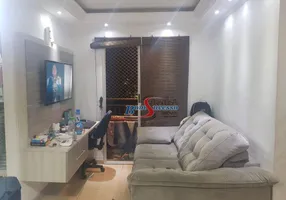 Foto 1 de Apartamento com 2 Quartos à venda, 48m² em Jardim Vila Formosa, São Paulo