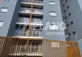 Foto 1 de Apartamento com 2 Quartos para alugar, 54m² em Azulville 2, São Carlos
