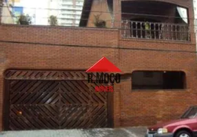 Foto 1 de Casa com 3 Quartos para venda ou aluguel, 251m² em Tatuapé, São Paulo