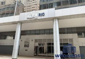 Foto 1 de Imóvel Comercial à venda, 350m² em Centro, Rio de Janeiro