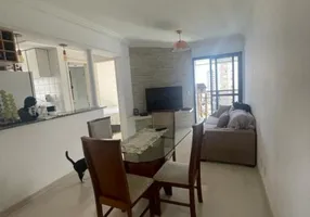 Foto 1 de Apartamento com 2 Quartos à venda, 56m² em Moema, São Paulo