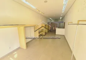 Foto 1 de Imóvel Comercial para alugar, 162m² em Ribeirânia, Ribeirão Preto