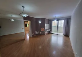 Foto 1 de Apartamento com 2 Quartos para venda ou aluguel, 85m² em Cambuci, São Paulo