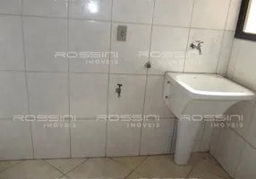 Foto 1 de Apartamento com 2 Quartos à venda, 68m² em Vila Ana Maria, Ribeirão Preto