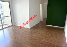 Foto 1 de Apartamento com 2 Quartos para alugar, 58m² em Vila Indiana, São Paulo