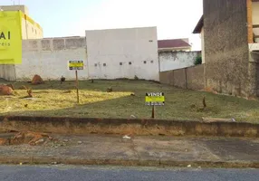 Foto 1 de Lote/Terreno à venda, 394m² em Jardim Leocadia, Sorocaba