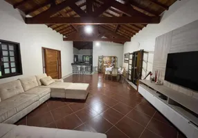 Foto 1 de Casa com 4 Quartos à venda, 332m² em Terras de São Sebastião, Itatiba