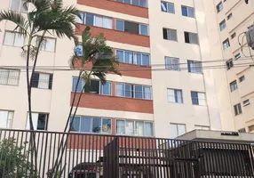 Foto 1 de Apartamento com 2 Quartos à venda, 68m² em Vila Gumercindo, São Paulo