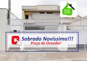 Foto 1 de Casa com 3 Quartos à venda, 240m² em Cangaíba, São Paulo