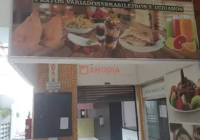 Foto 1 de Ponto Comercial para venda ou aluguel, 64m² em Barra Funda, São Paulo